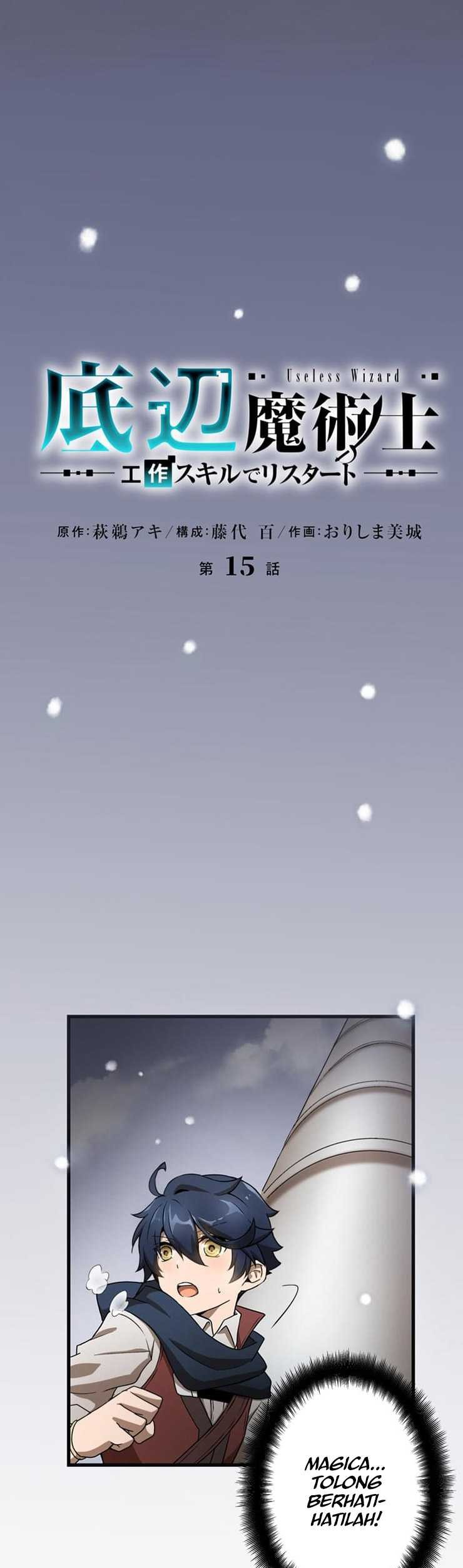 Chapter 15 - halaman 3