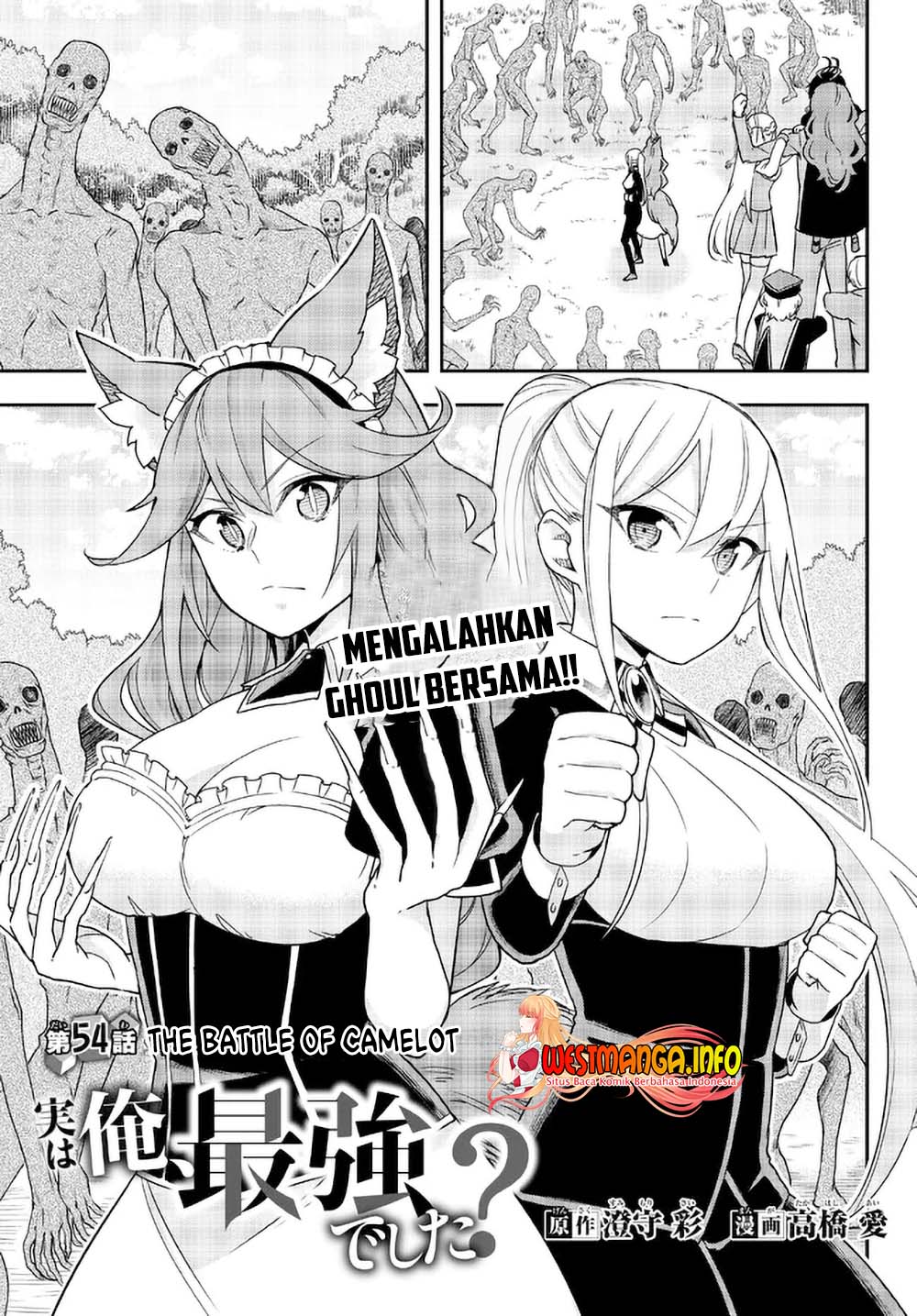 Chapter 54 - halaman 2