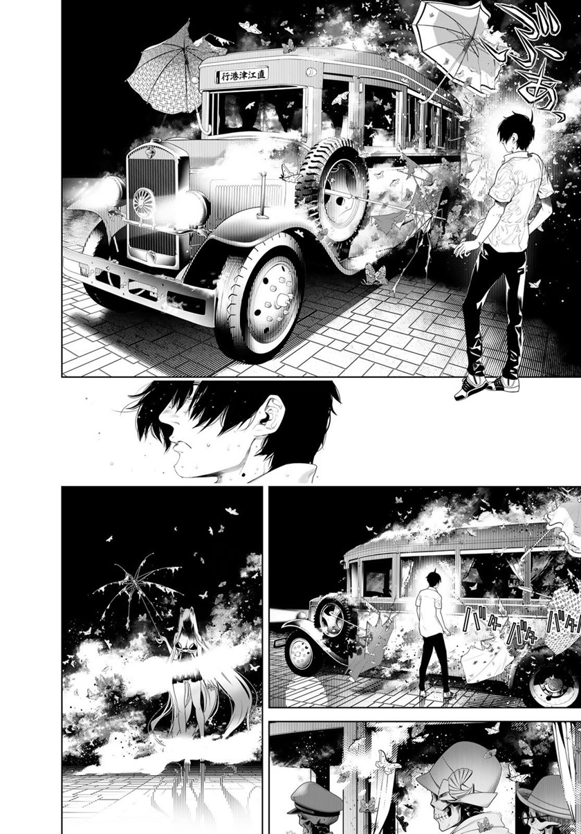 Chapter 157 - halaman 13