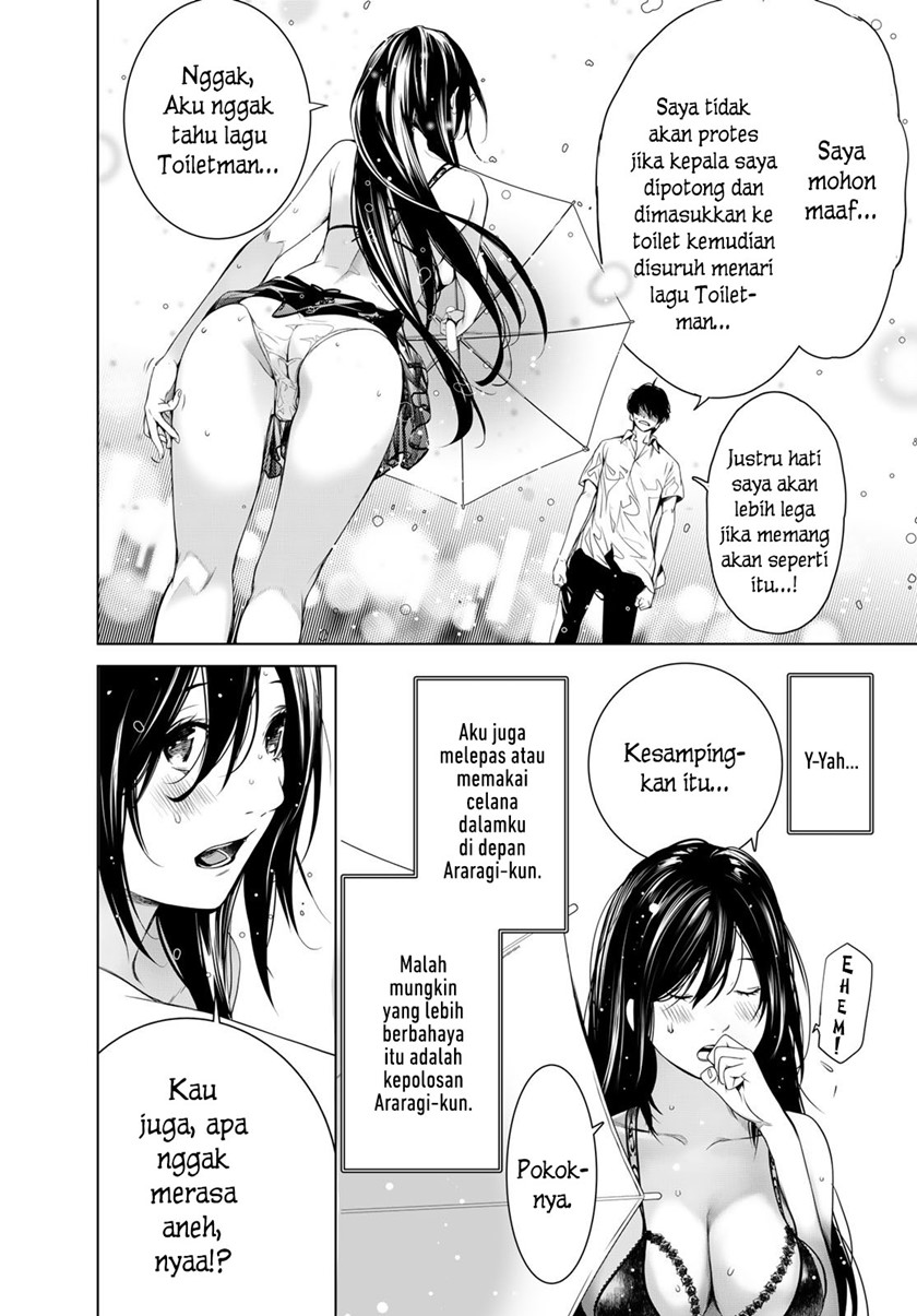 Chapter 156 - halaman 12