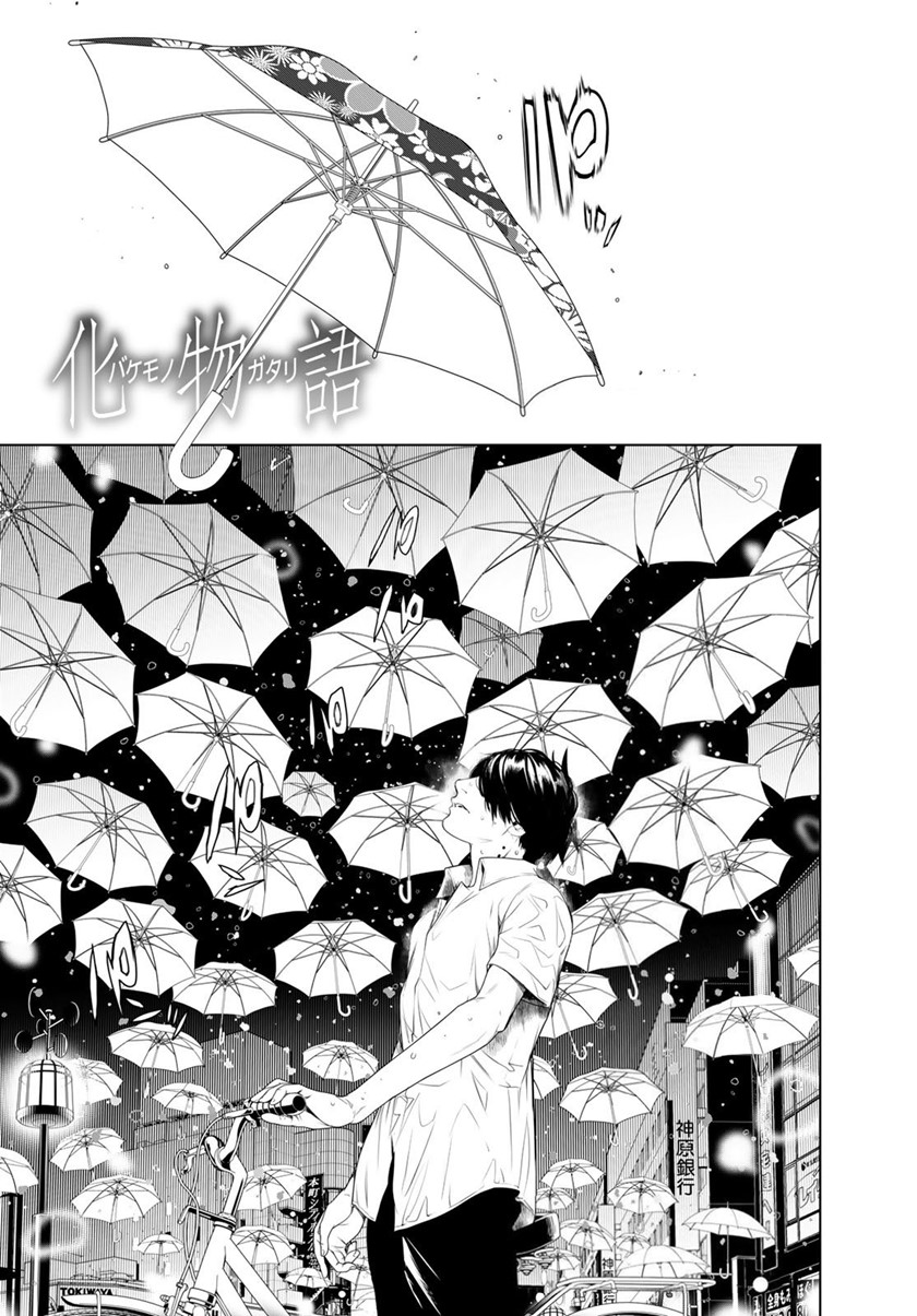 Chapter 155 - halaman 2