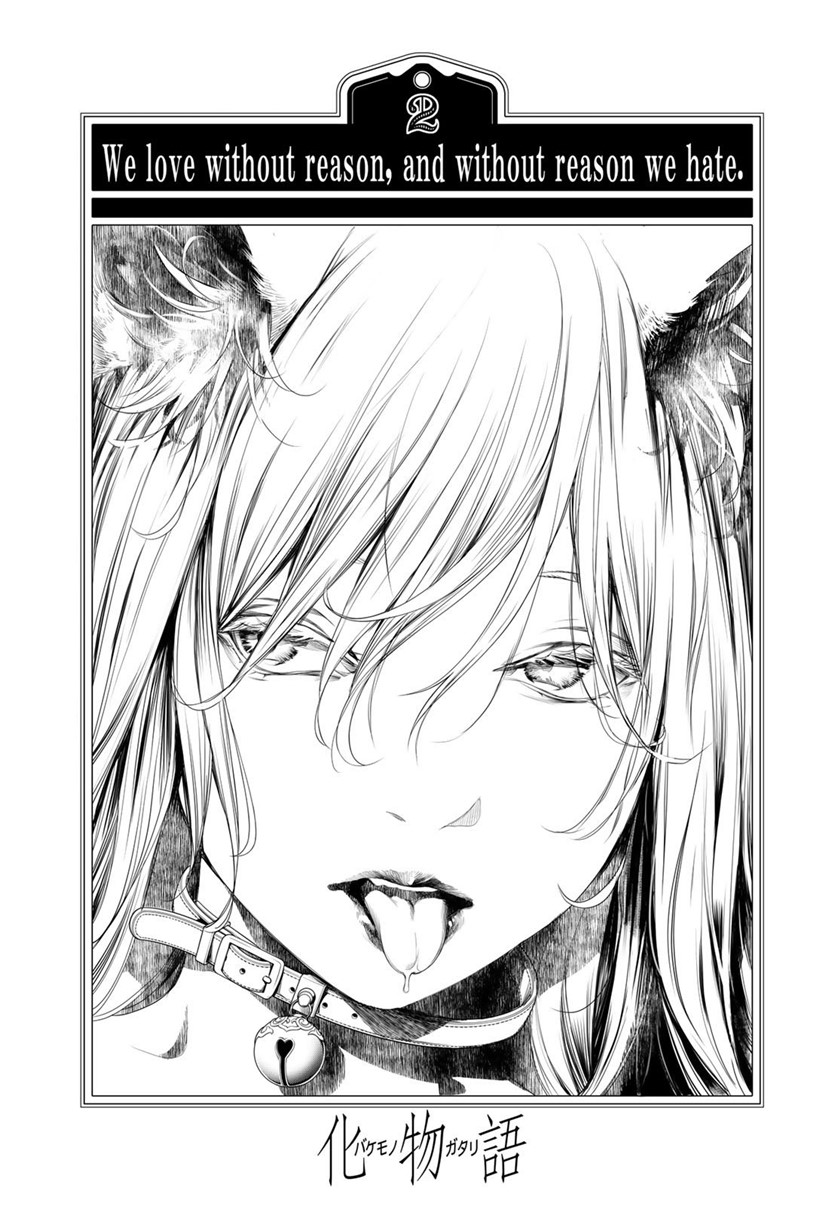 Chapter 154 - halaman 2