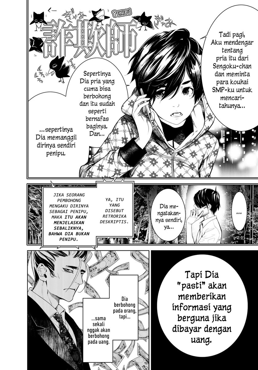 Chapter 154 - halaman 13