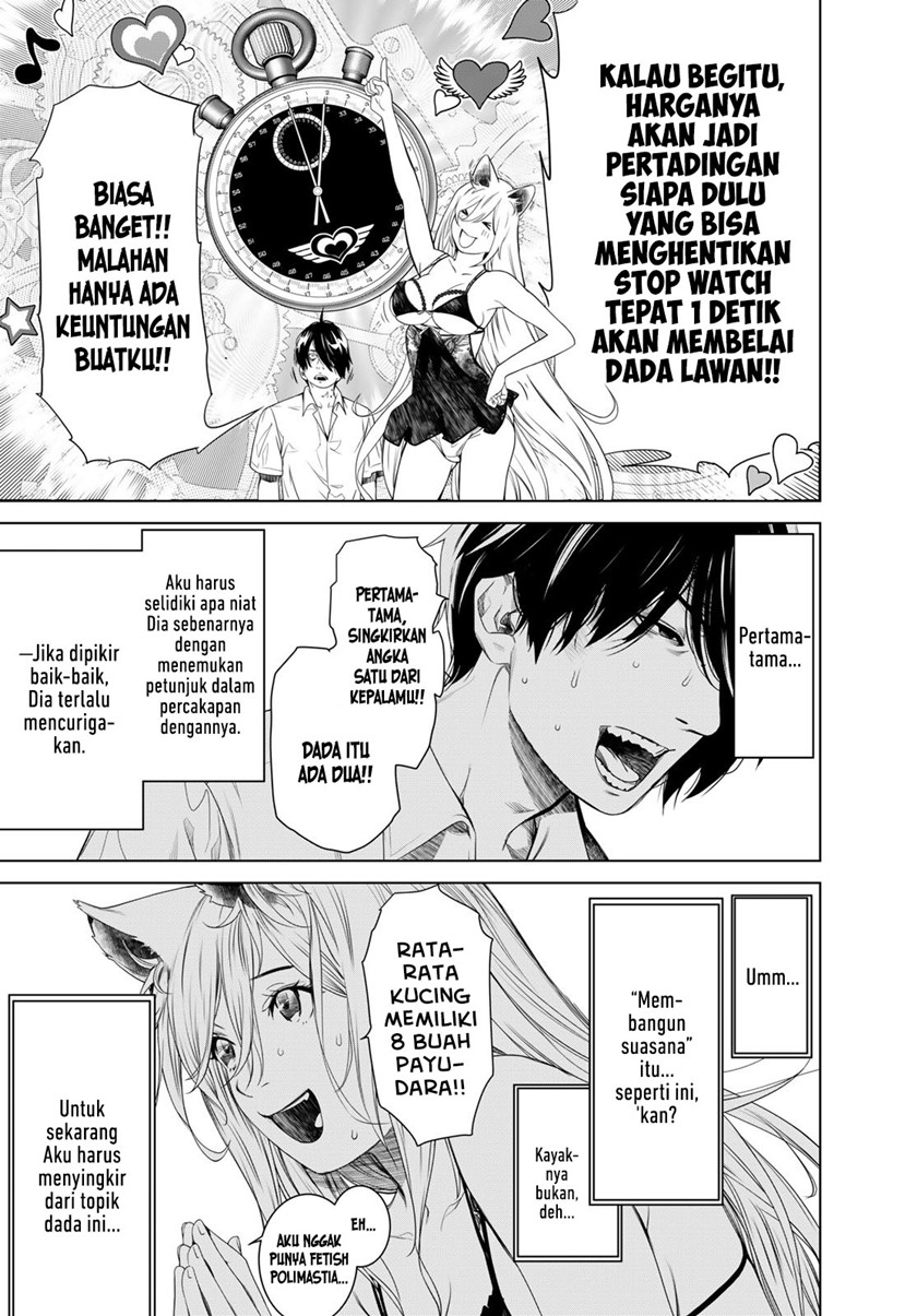 Chapter 154 - halaman 20