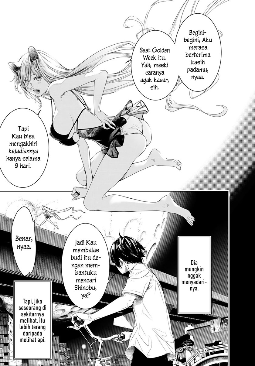 Chapter 154 - halaman 8