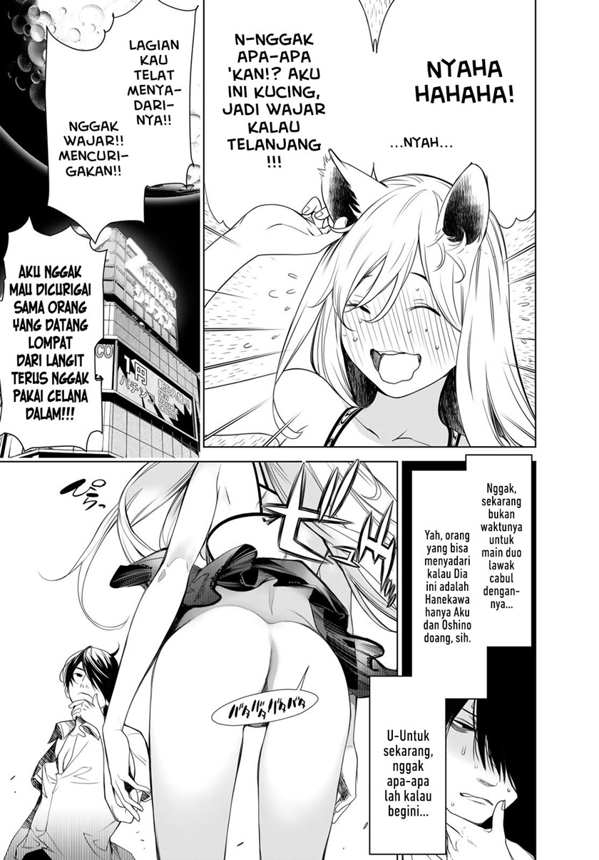 Chapter 153 - halaman 15