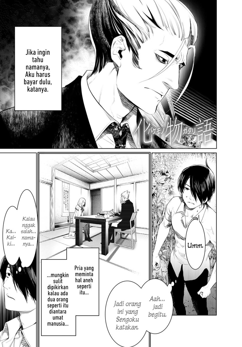 Chapter 152 - halaman 2