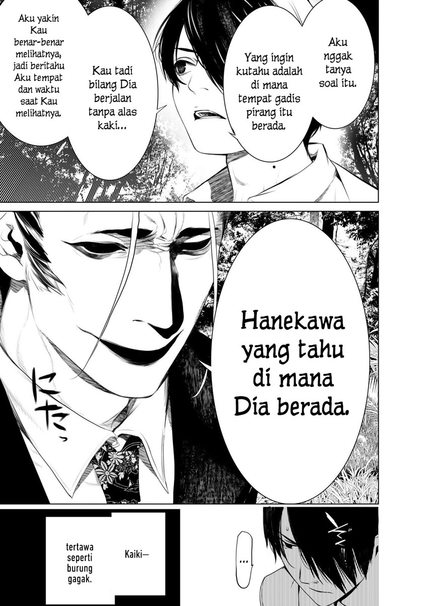 Chapter 152 - halaman 12