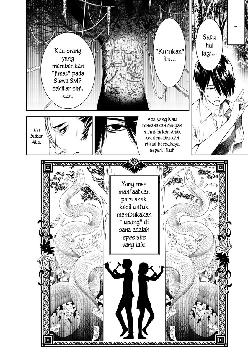 Chapter 152 - halaman 13