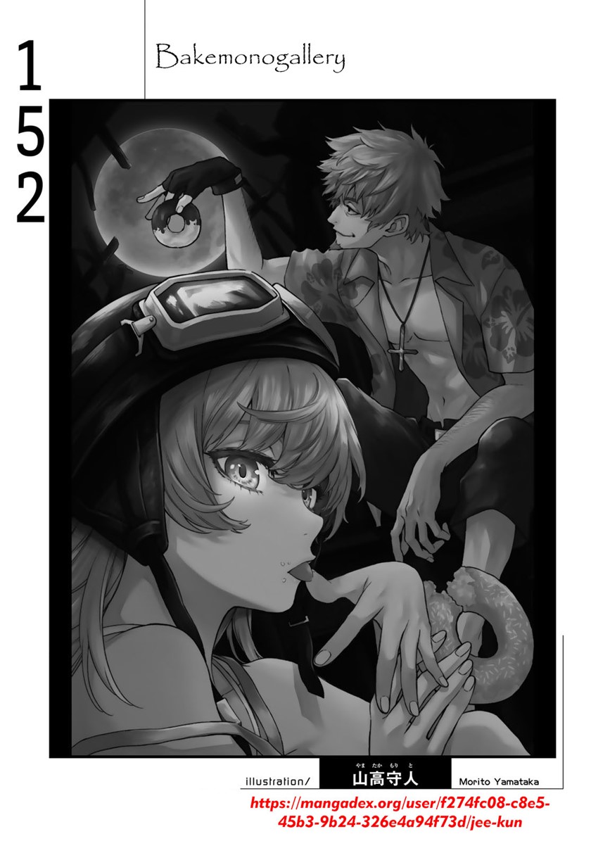 Chapter 152 - halaman 21