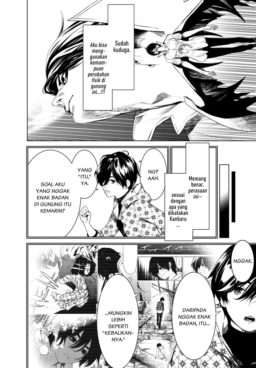 Chapter 151 - halaman 13