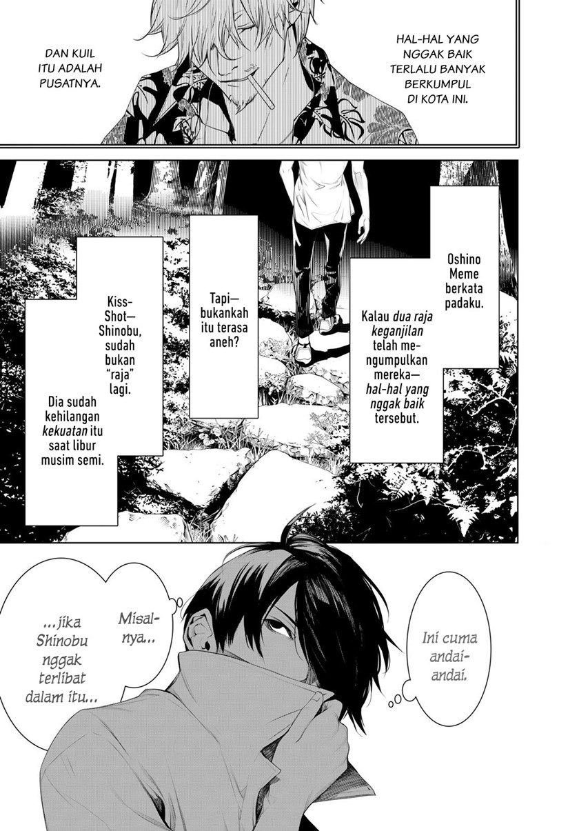 Chapter 151 - halaman 16