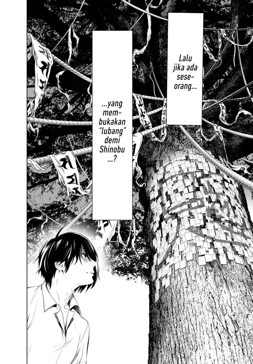 Chapter 151 - halaman 17