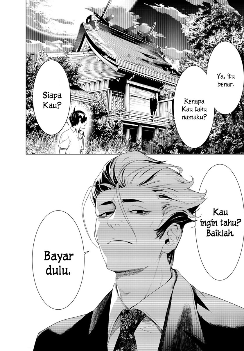 Chapter 151 - halaman 19