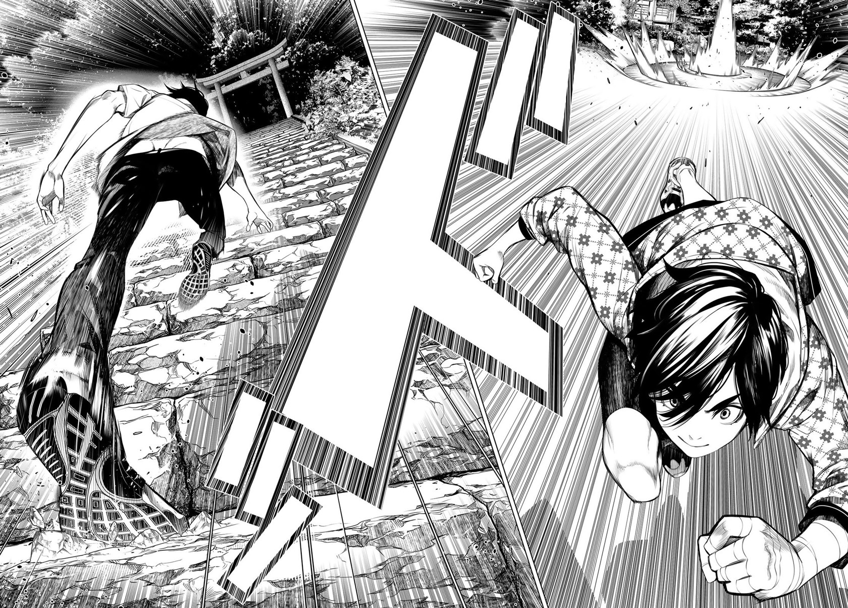 Chapter 151 - halaman 7