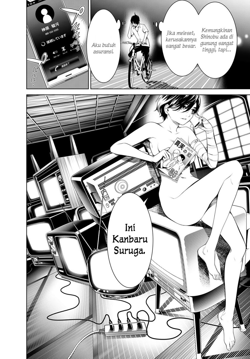 Chapter 150 - halaman 13