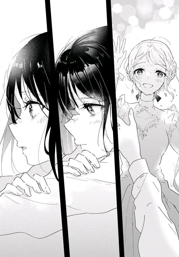 Chapter 16 - halaman 30