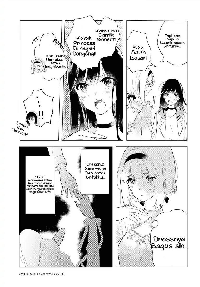 Chapter 5 - halaman 12