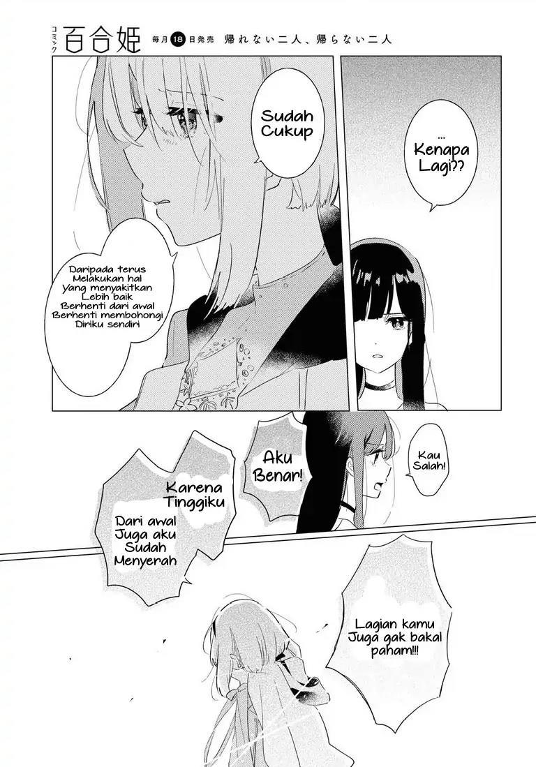 Chapter 5 - halaman 18
