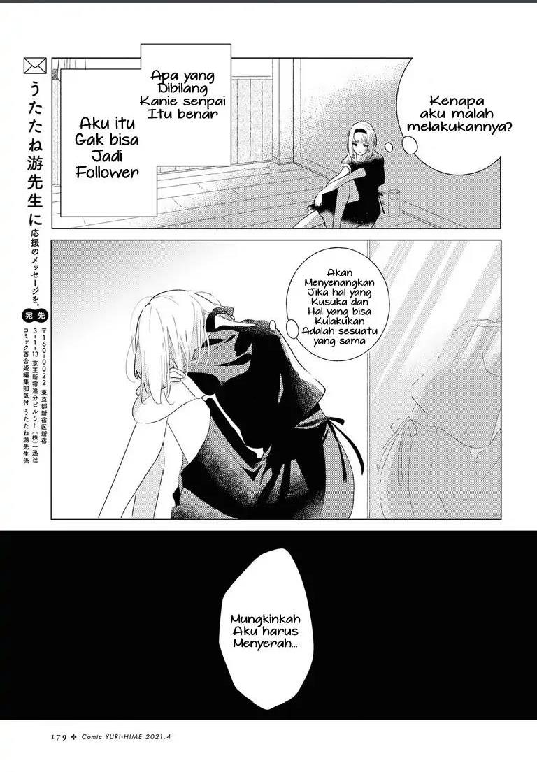 Chapter 4 - halaman 30