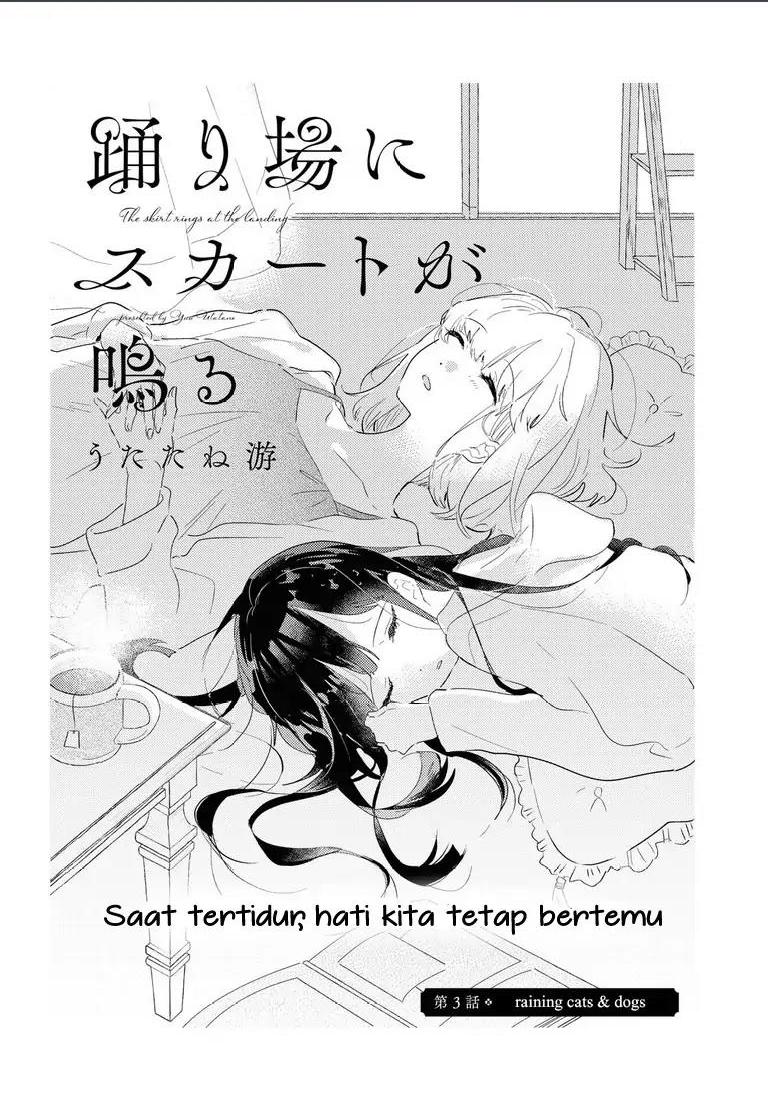 Chapter 3 - halaman 3