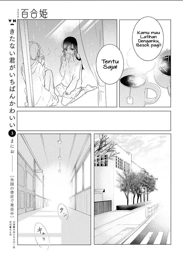 Chapter 3 - halaman 23