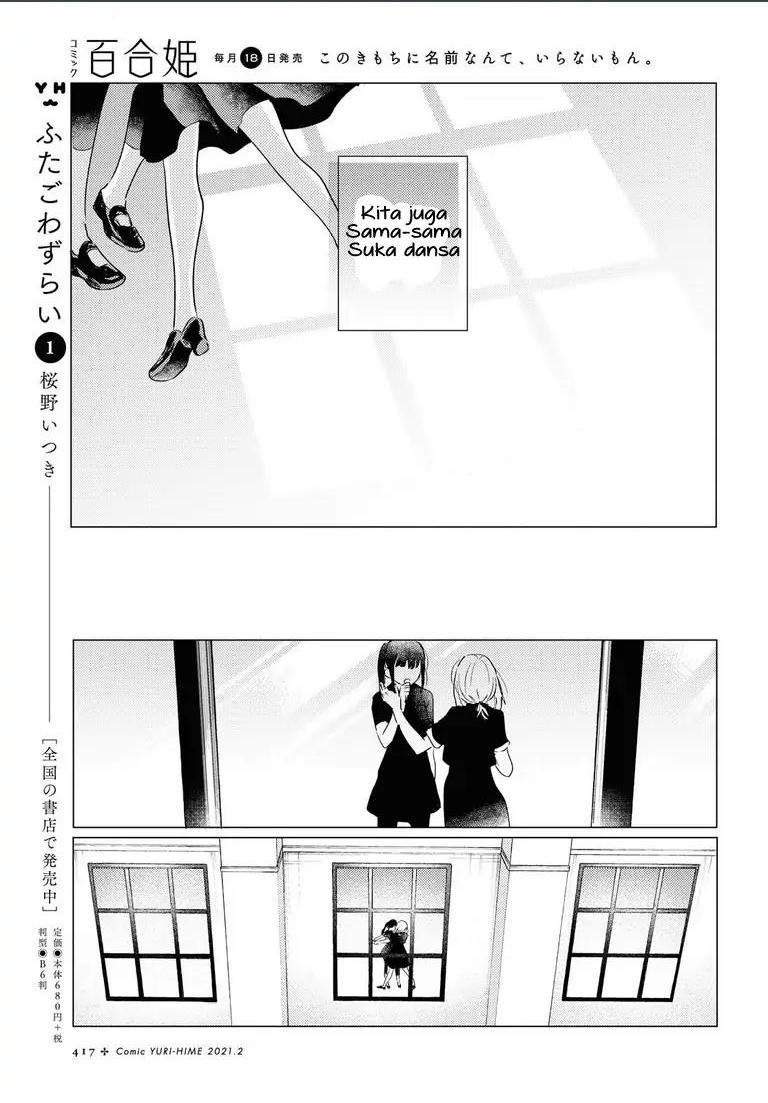 Chapter 3 - halaman 25