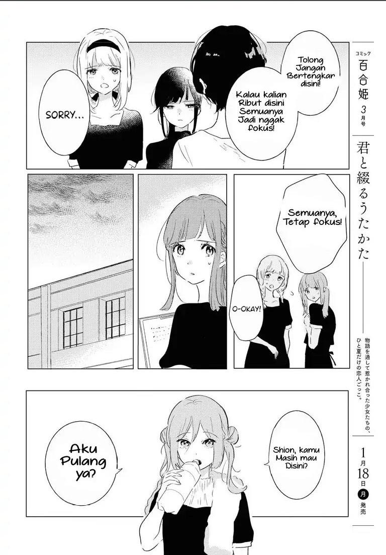 Chapter 3 - halaman 9