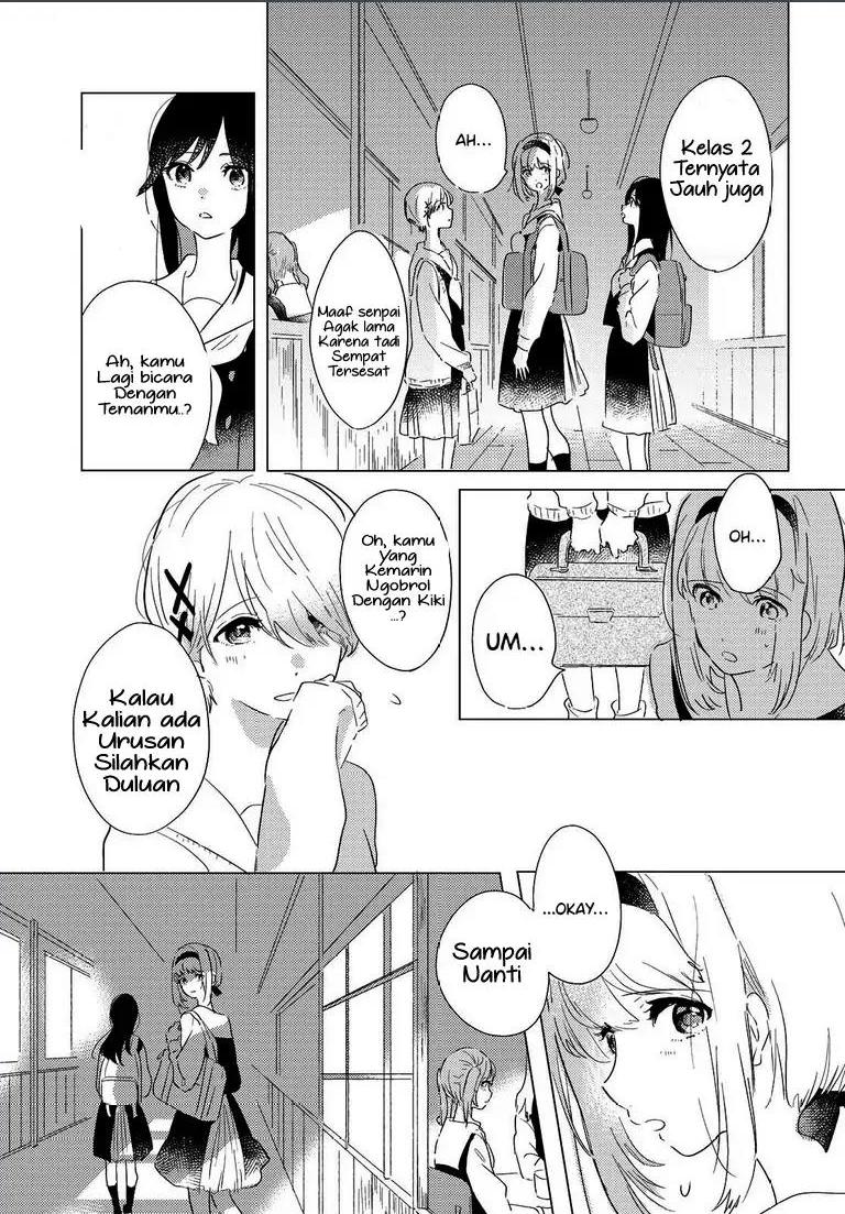 Chapter 2 - halaman 12