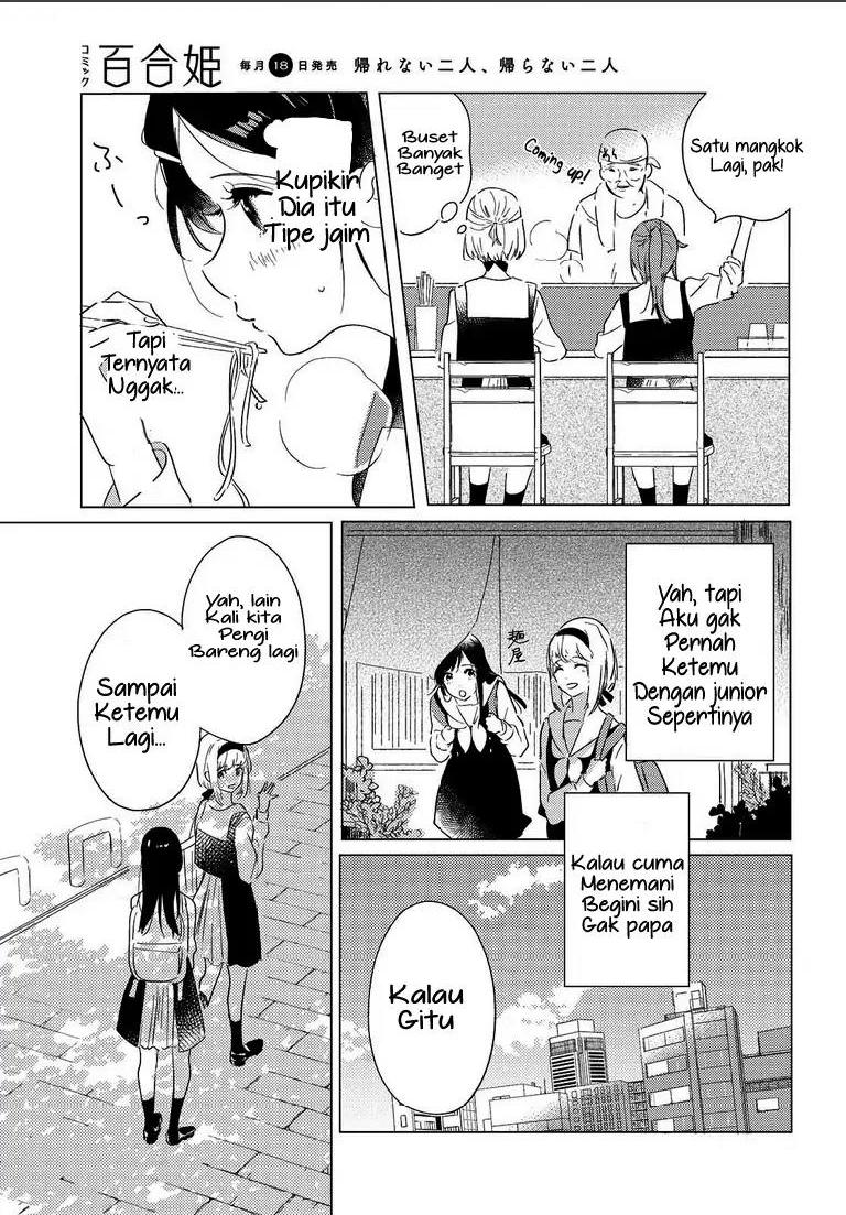 Chapter 2 - halaman 16