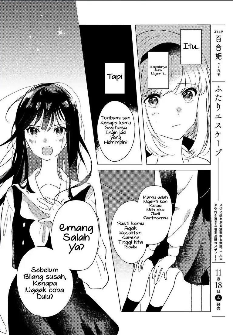 Chapter 2 - halaman 19