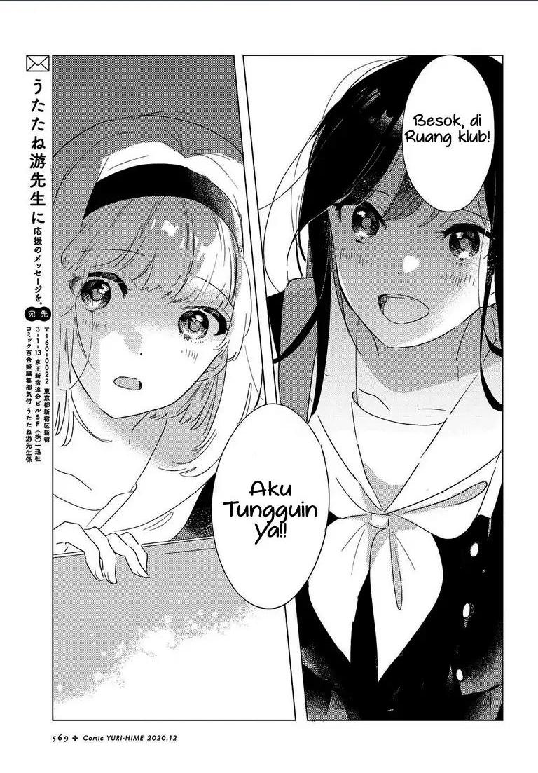 Chapter 2 - halaman 30