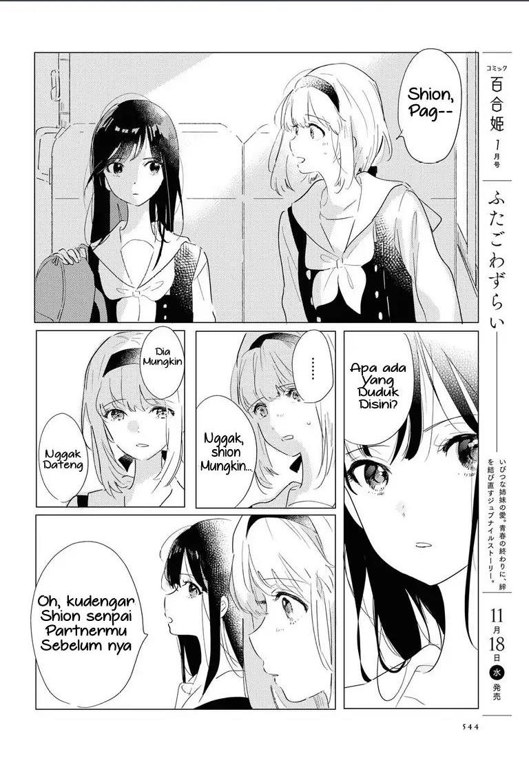 Chapter 2 - halaman 5