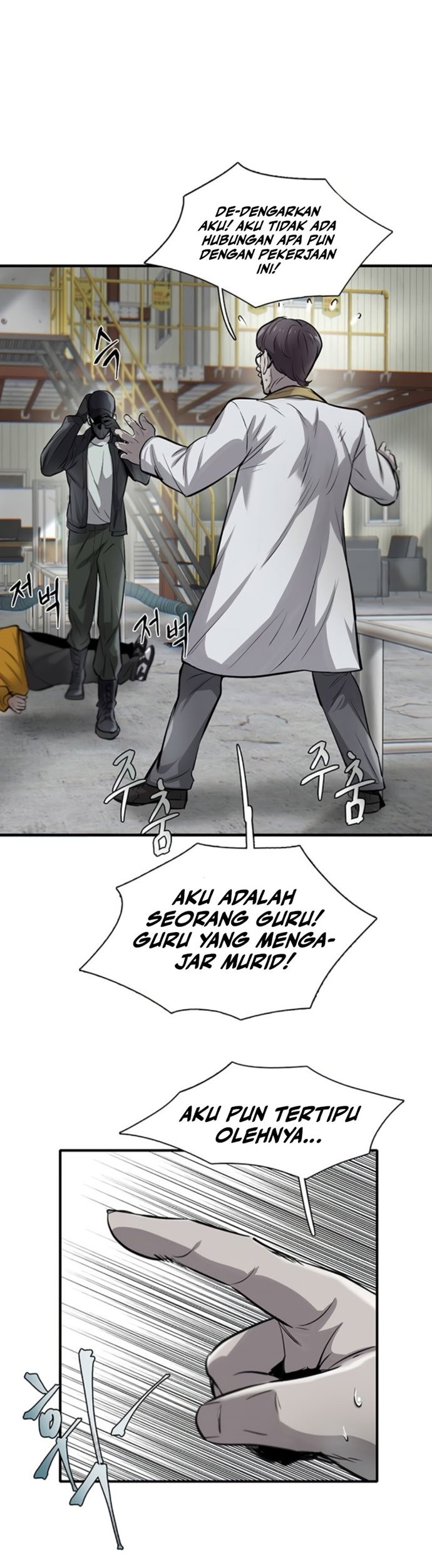 Chapter 9 - halaman 57
