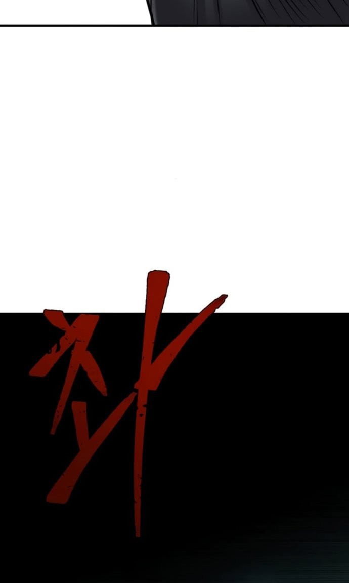 Chapter 9 - halaman 61