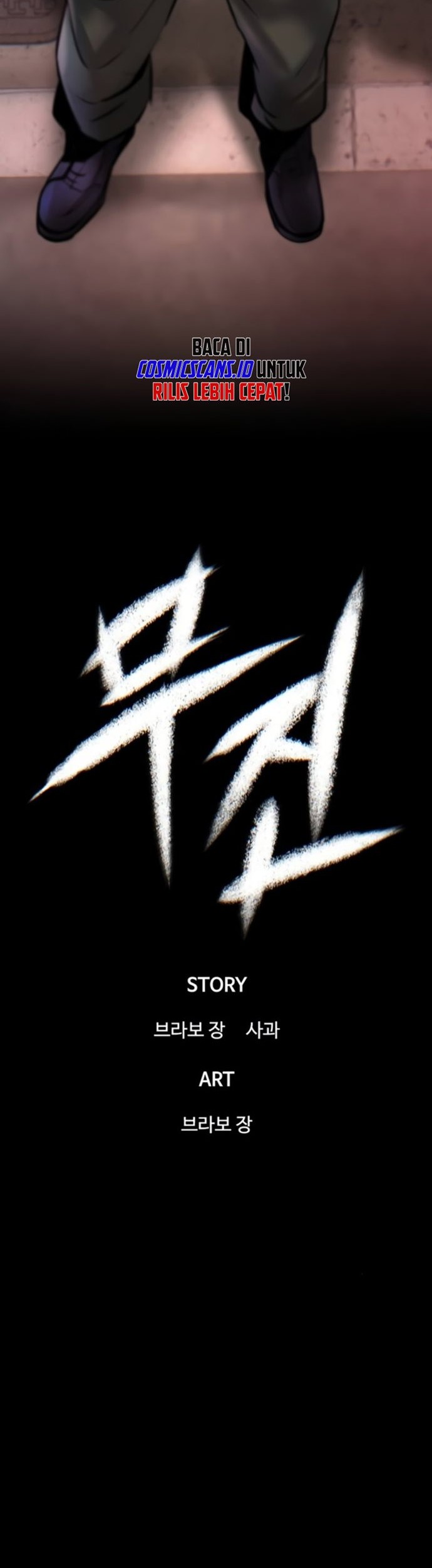 Chapter 9 - halaman 85