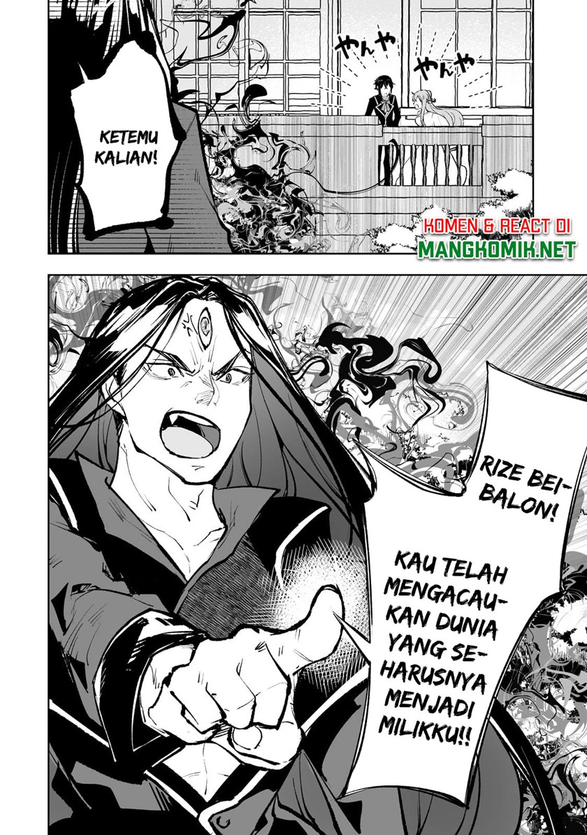 Chapter 50 - halaman 14