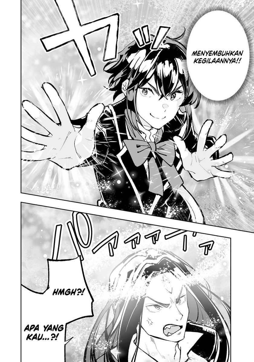 Chapter 50 - halaman 16