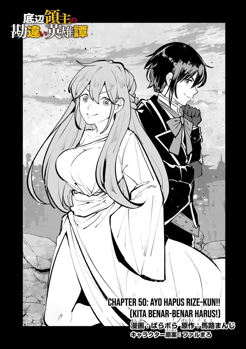 Chapter 50 - halaman 3