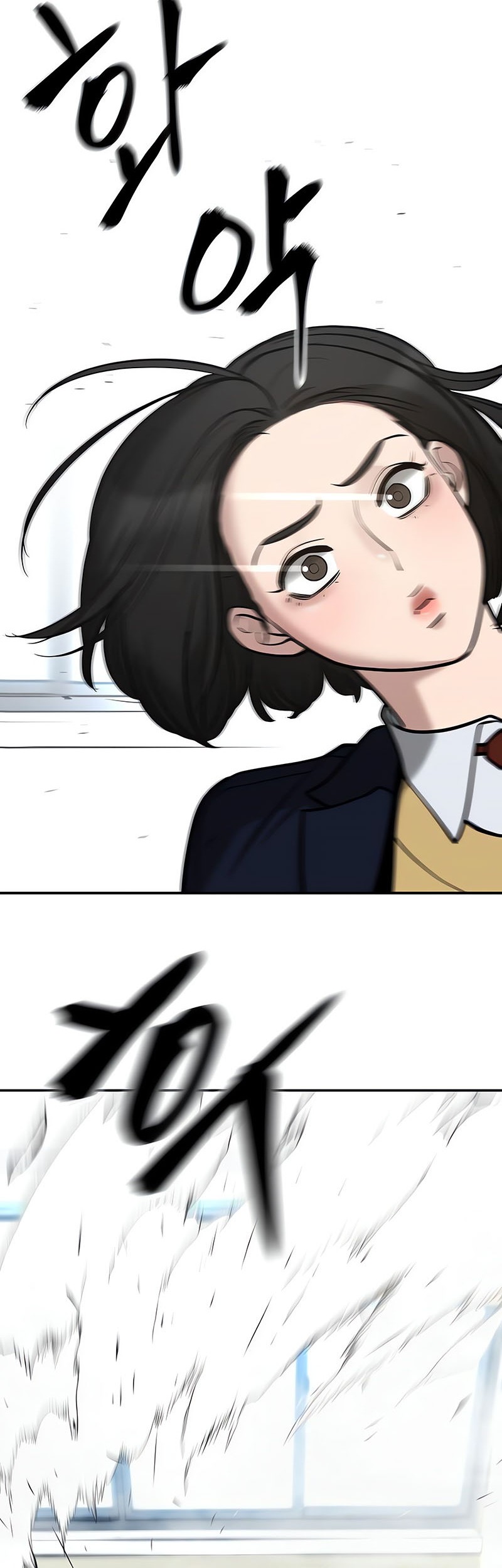 Chapter 51 - halaman 4