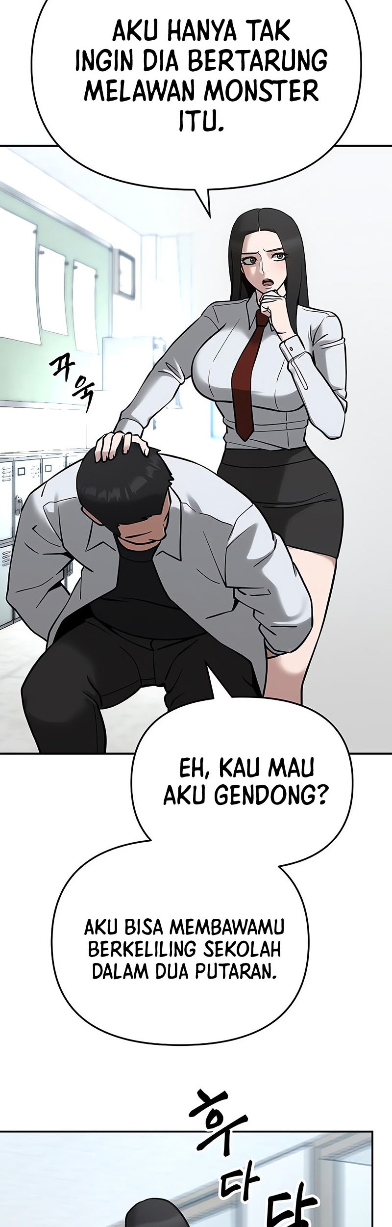 Chapter 51 - halaman 32