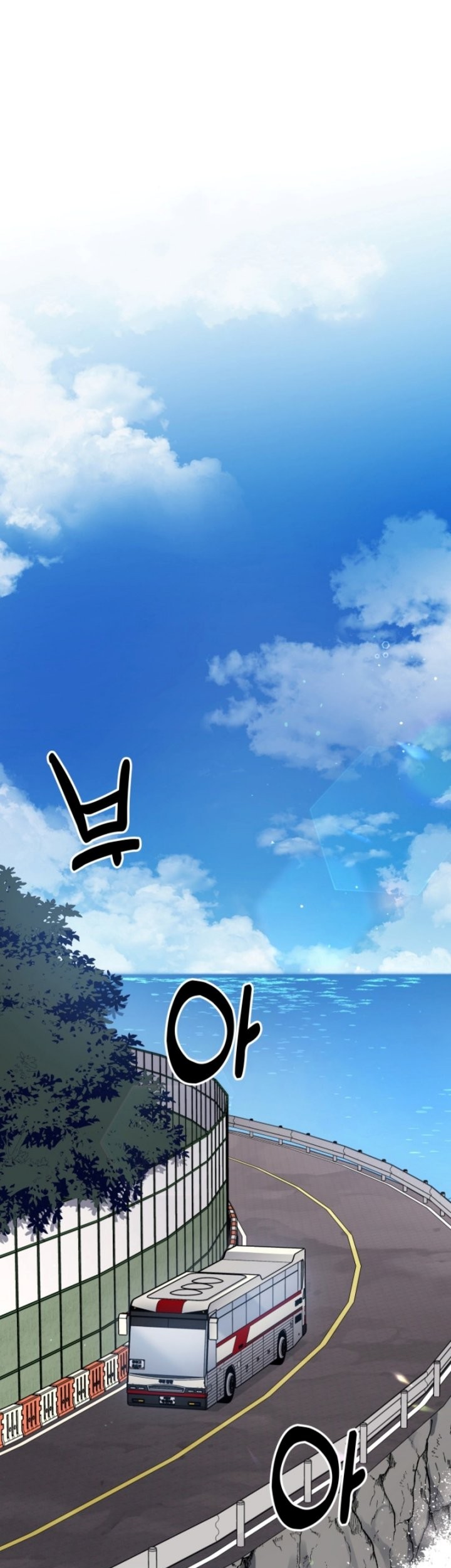 Chapter 19 - halaman 3