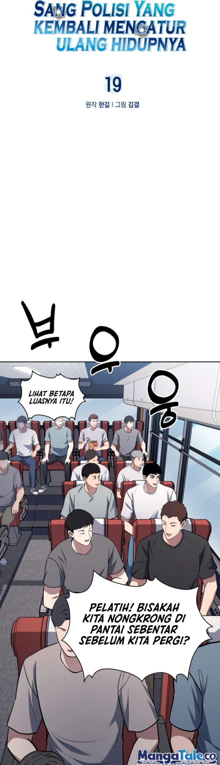 Chapter 19 - halaman 7