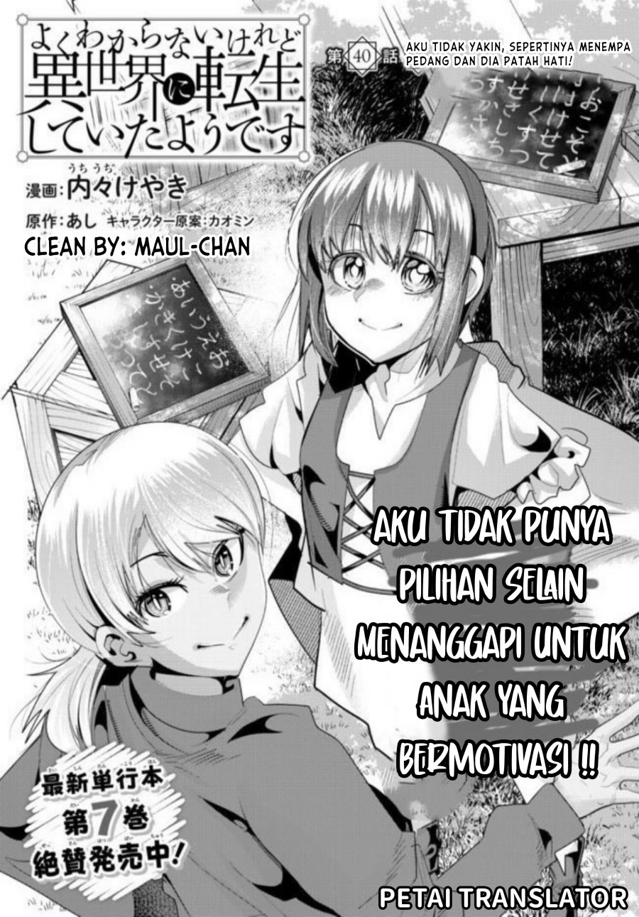 Chapter 40 - halaman 3