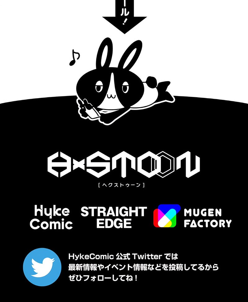 Chapter 11 - halaman 66