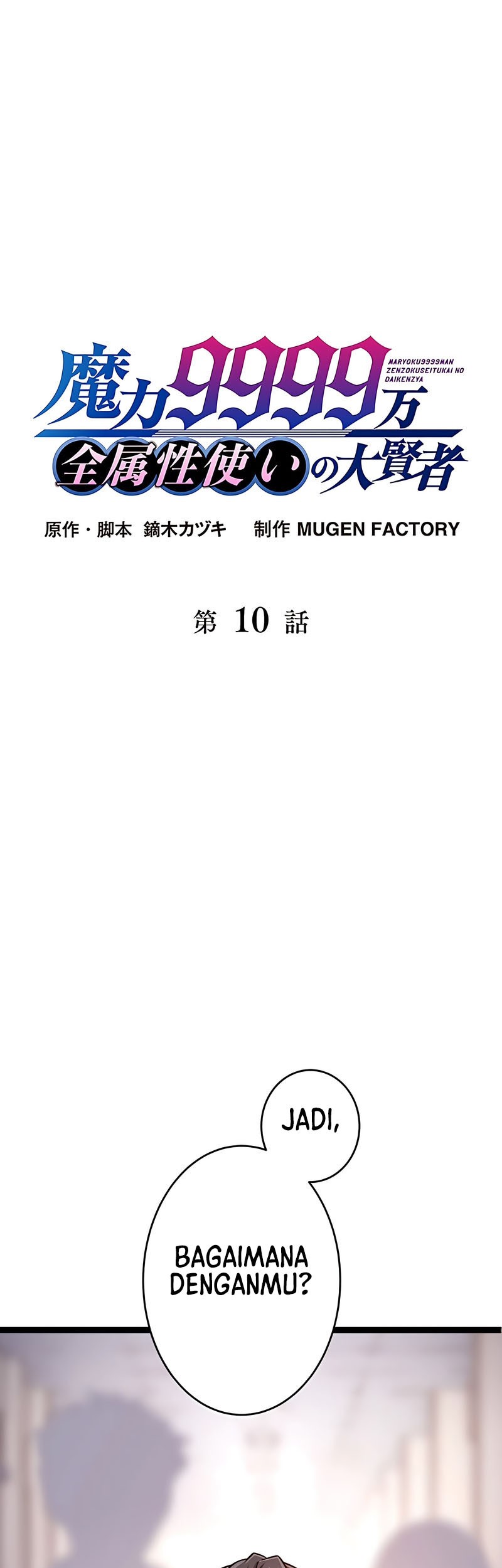 Chapter 10 - halaman 3
