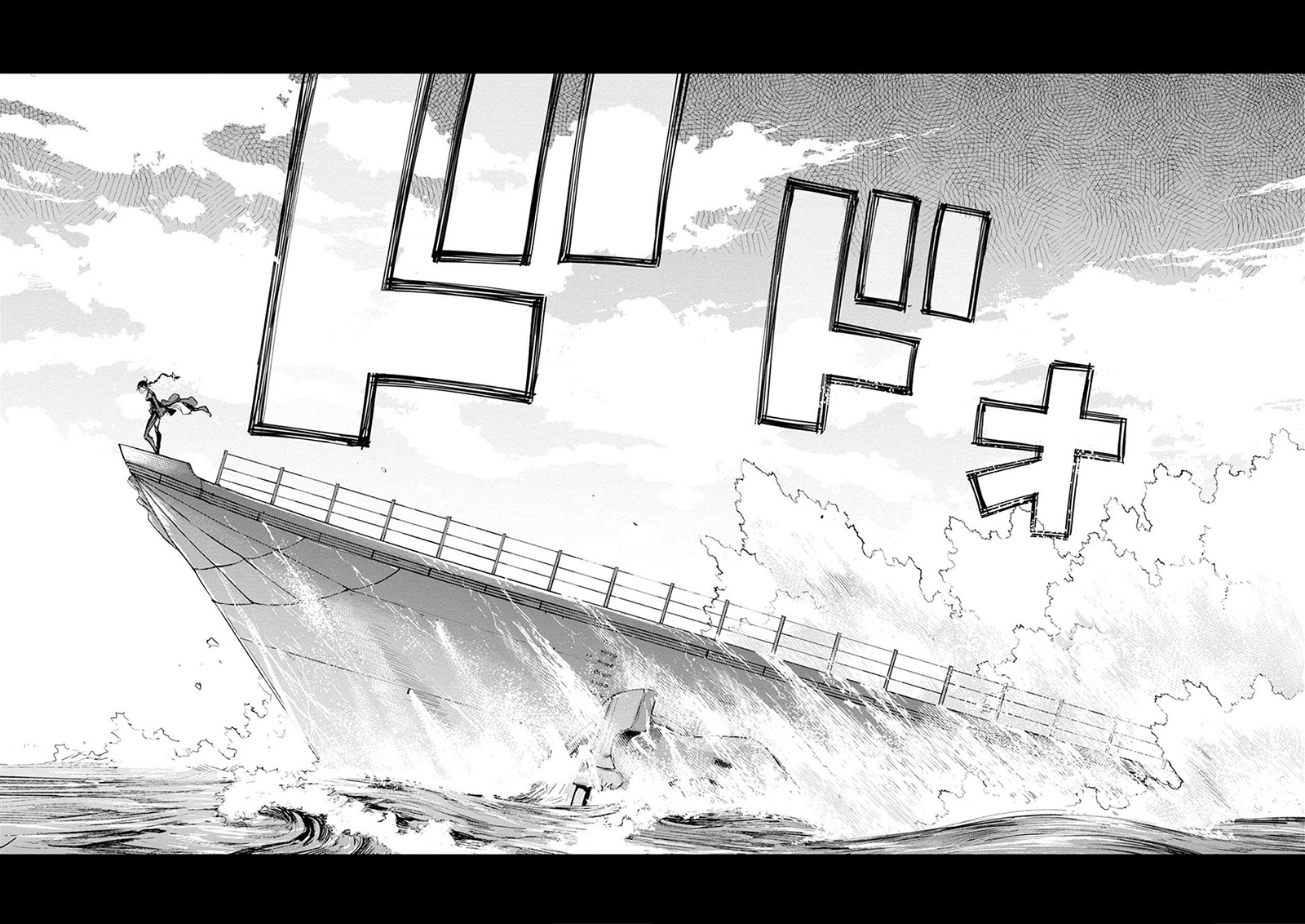 Chapter 20 - halaman 18