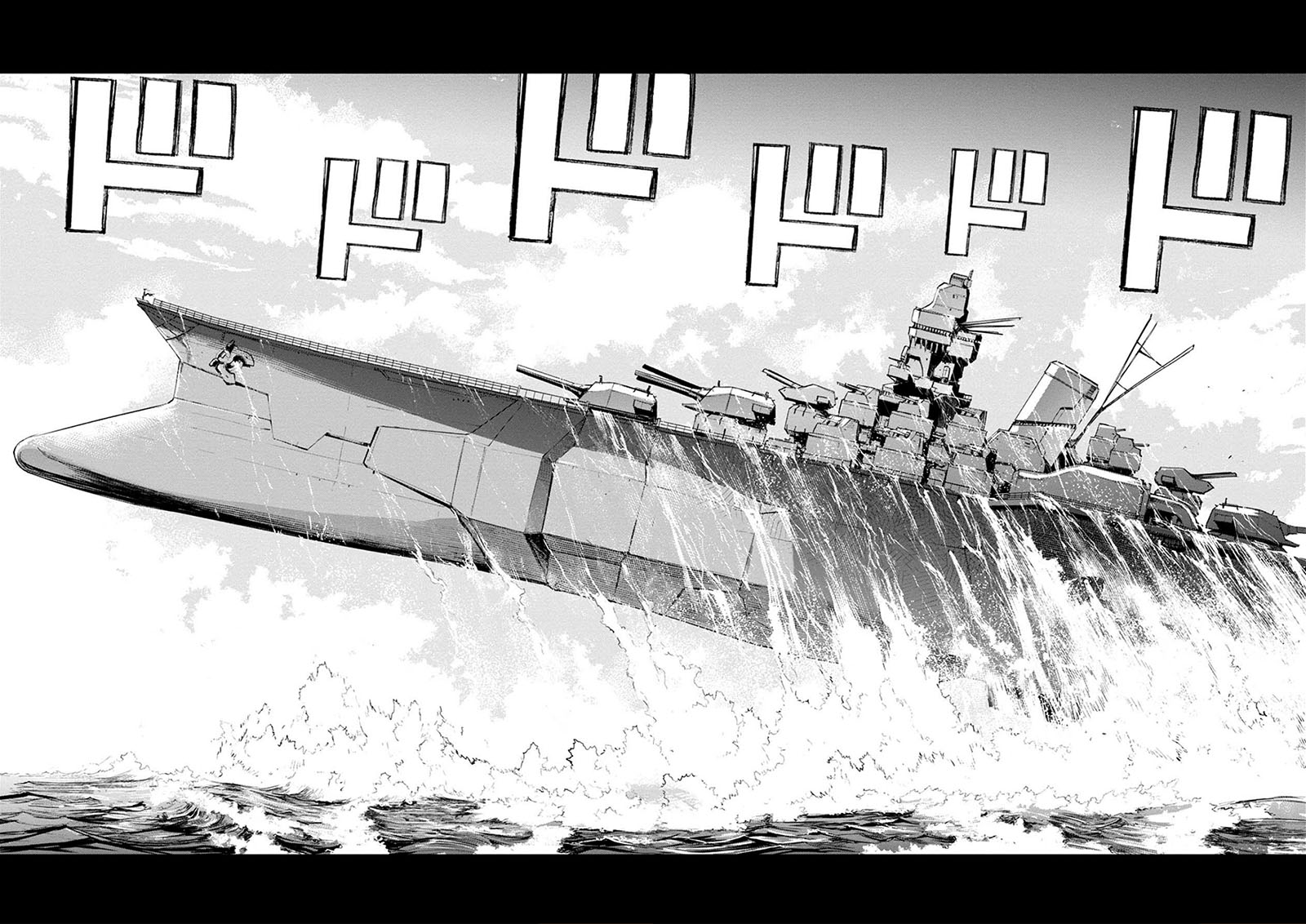 Chapter 20 - halaman 19