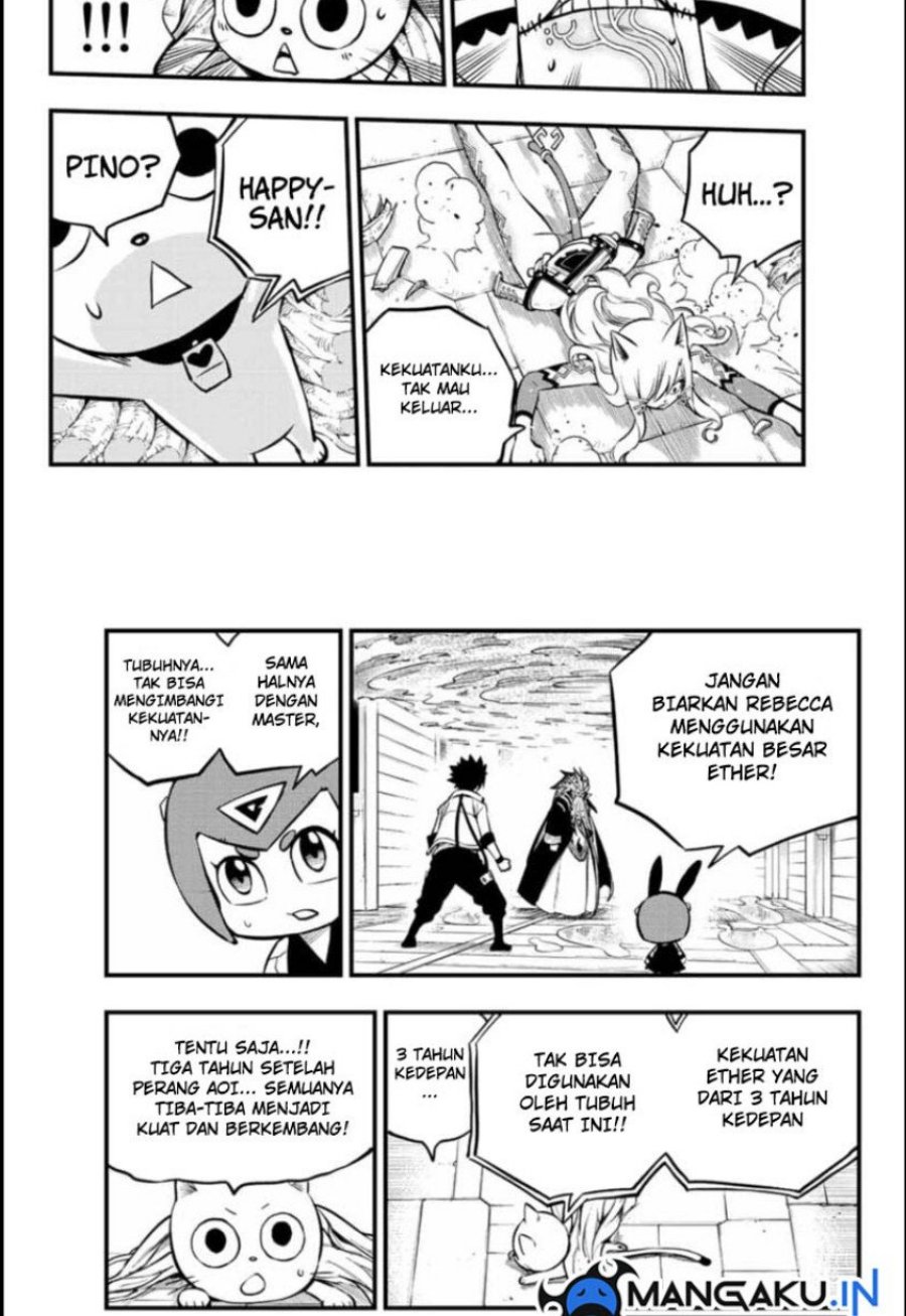 Chapter 228 - halaman 14