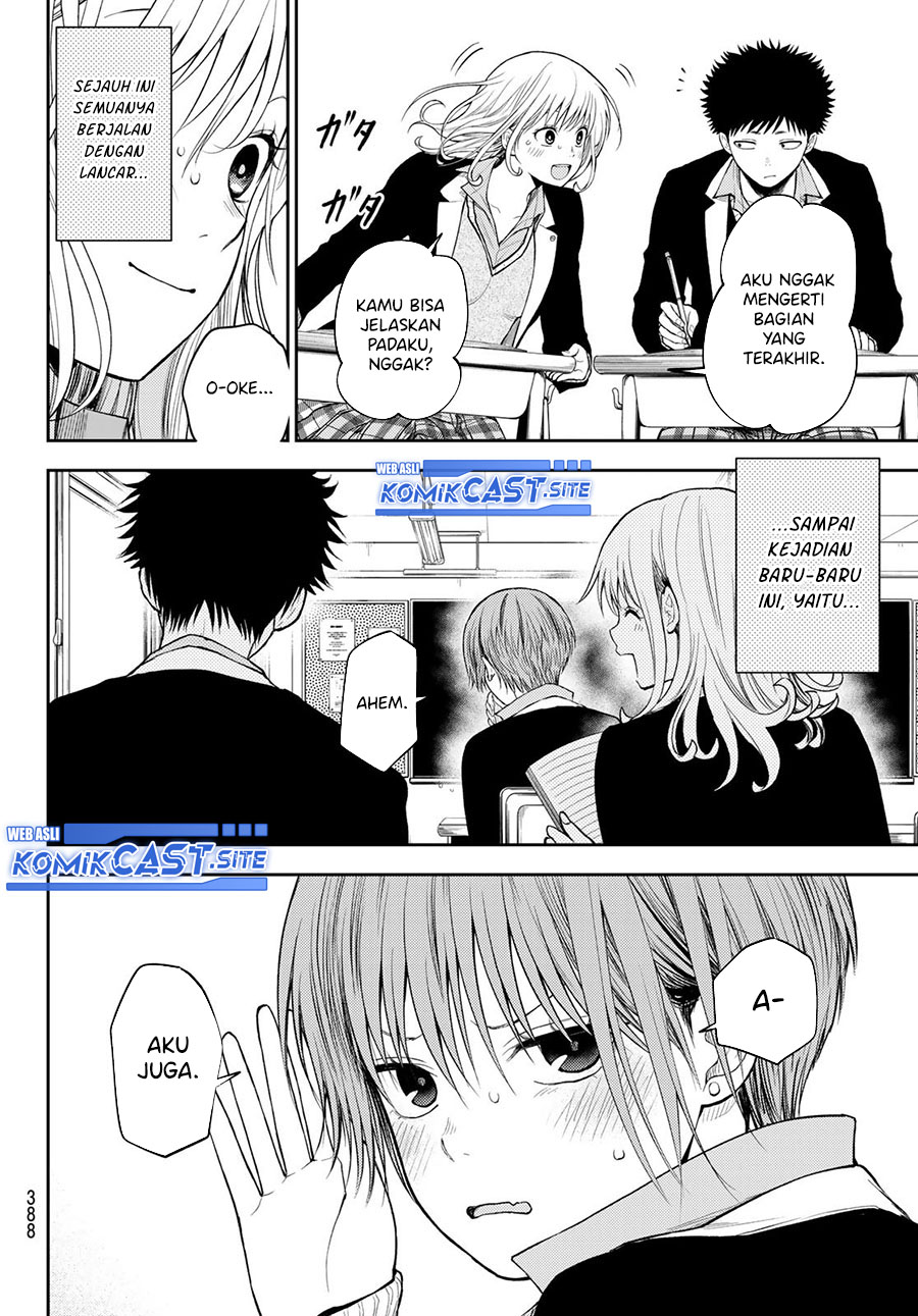 Chapter 76 - halaman 3